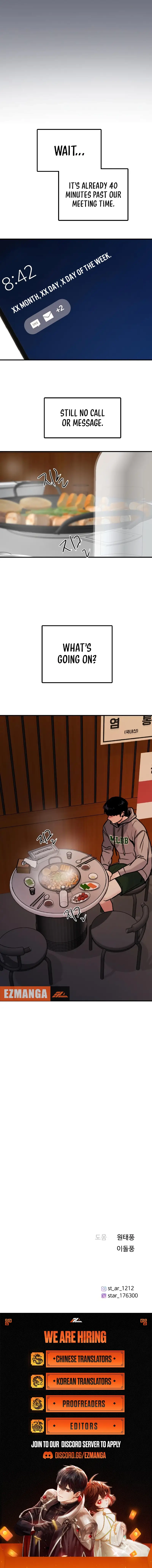 I'm Fine, Thank You, and You? Chapter 23 Page 160