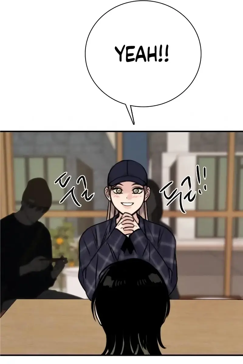 I'm Fine, Thank You, and You? Chapter 24 Page 13