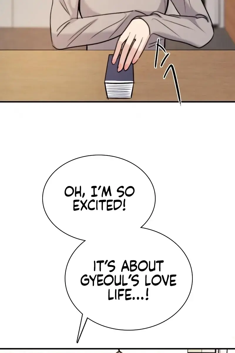 I'm Fine, Thank You, and You? Chapter 24 Page 25