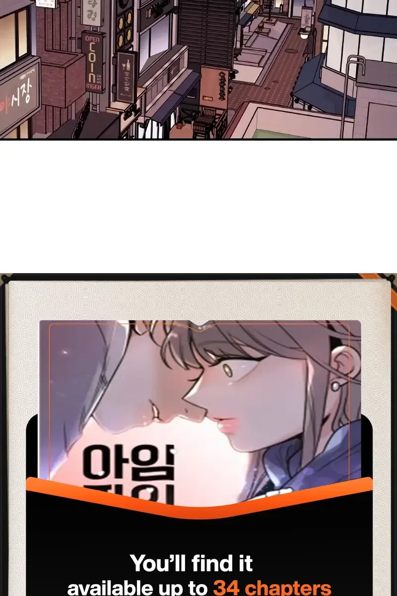 I'm Fine, Thank You, and You? Chapter 24 Page 84