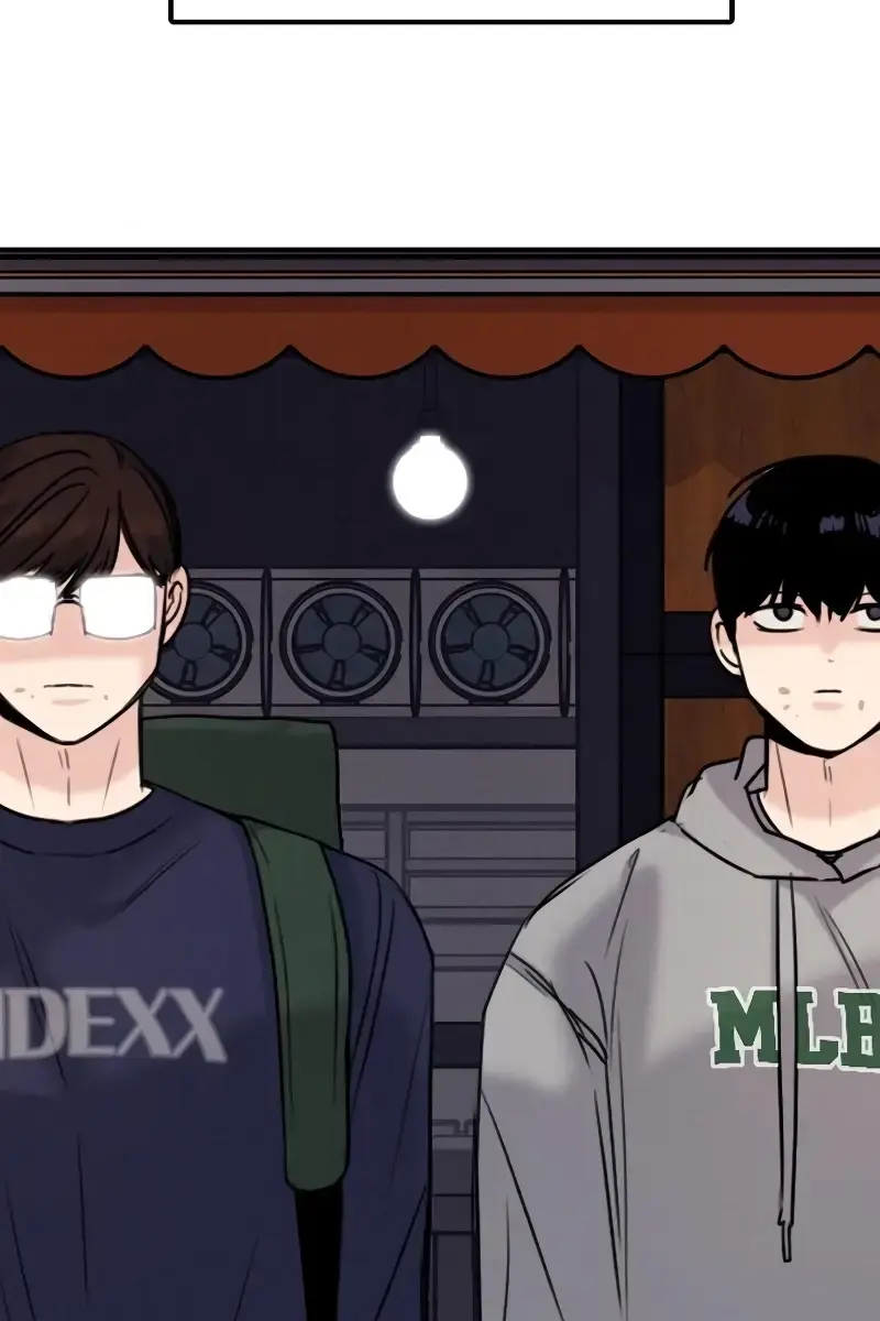 I'm Fine, Thank You, and You? Chapter 24 Page 107
