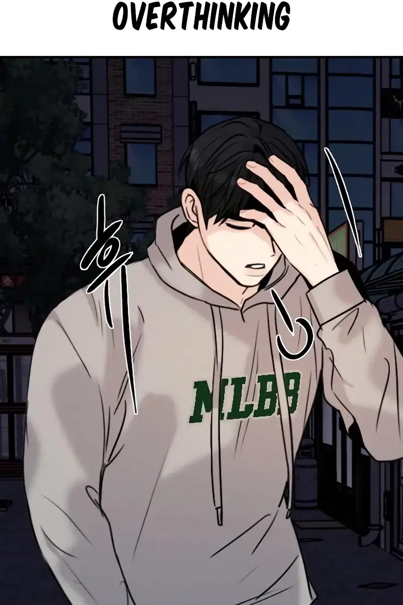 I'm Fine, Thank You, and You? Chapter 24 Page 116