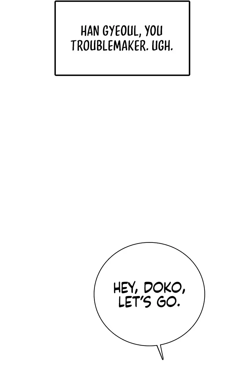 I'm Fine, Thank You, and You? Chapter 24 Page 121