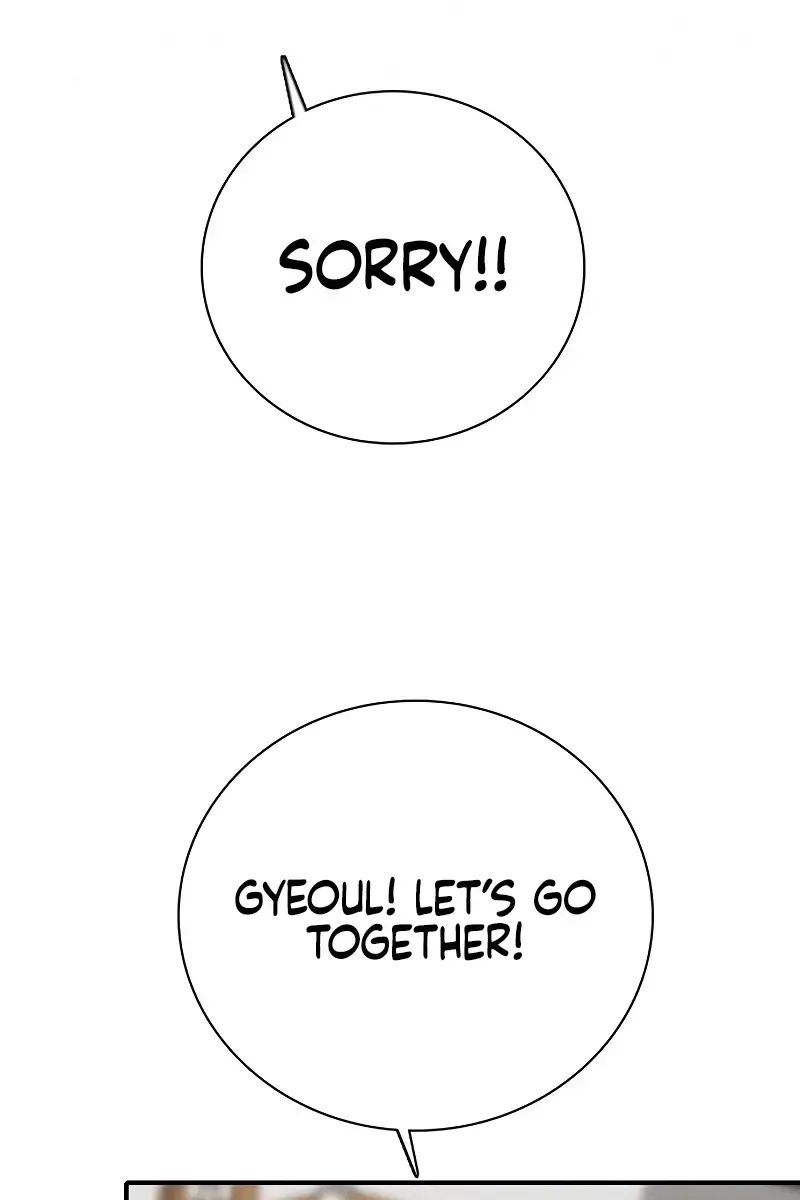 I'm Fine, Thank You, and You? Chapter 24 Page 132