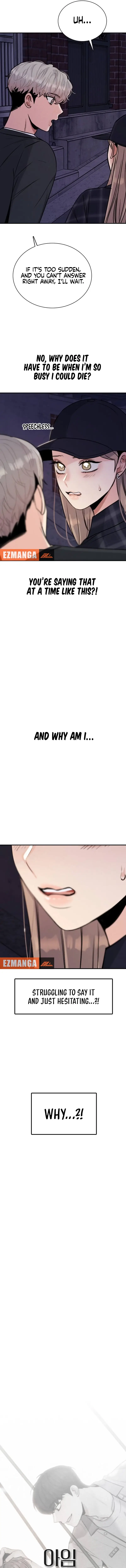 I'm Fine, Thank You, and You? Chapter 25 Page 11