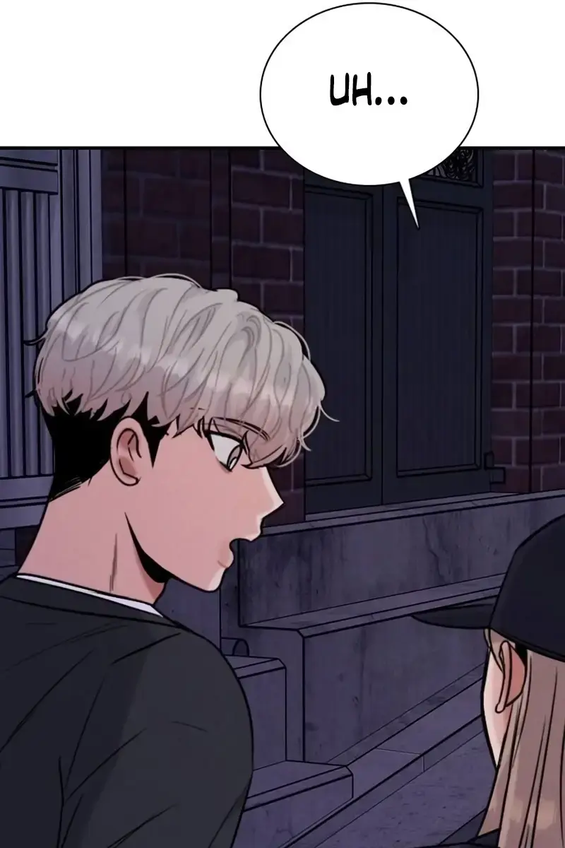 I'm Fine, Thank You, and You? Chapter 25 Page 12