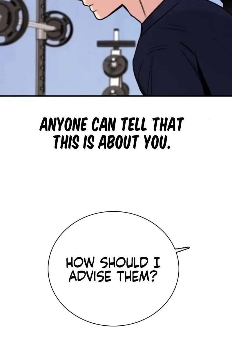 I'm Fine, Thank You, and You? Chapter 25 Page 35