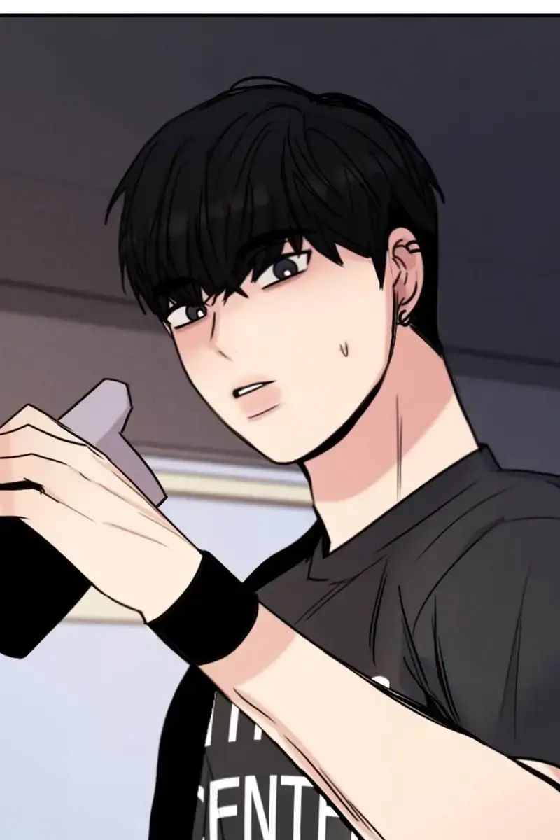 I'm Fine, Thank You, and You? Chapter 25 Page 46
