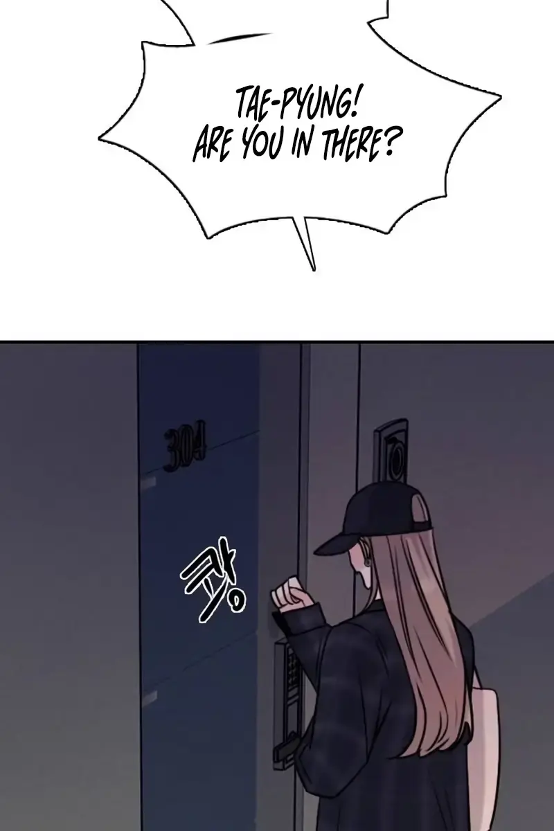 I'm Fine, Thank You, and You? Chapter 25 Page 105