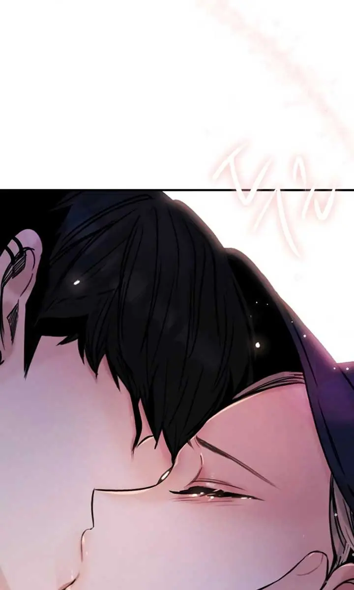 I'm Fine, Thank You, and You? Chapter 26 Page 7