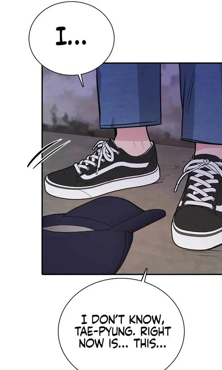 I'm Fine, Thank You, and You? Chapter 26 Page 33