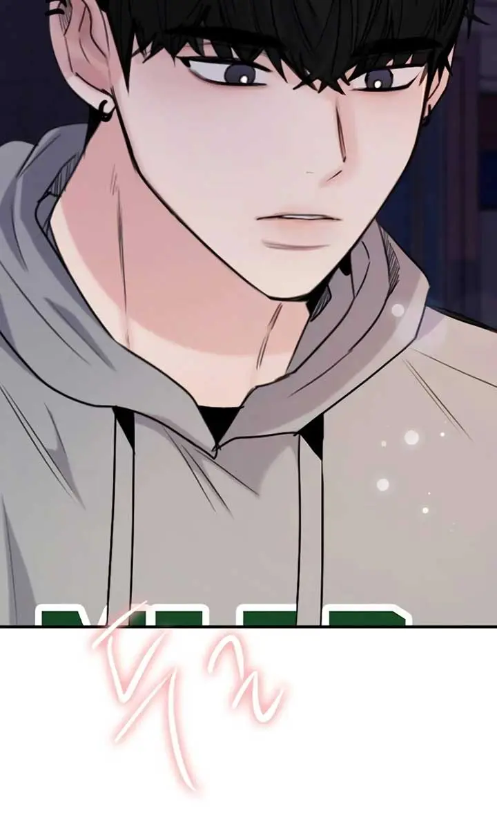 I'm Fine, Thank You, and You? Chapter 26 Page 38