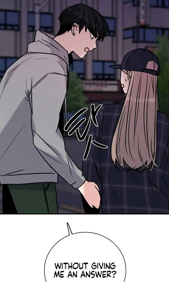 I'm Fine, Thank You, and You? Chapter 26 Page 43