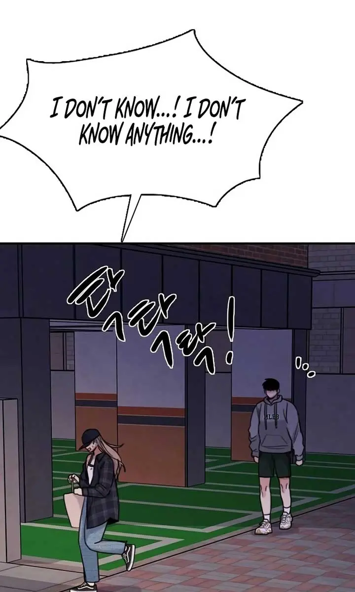 I'm Fine, Thank You, and You? Chapter 26 Page 50