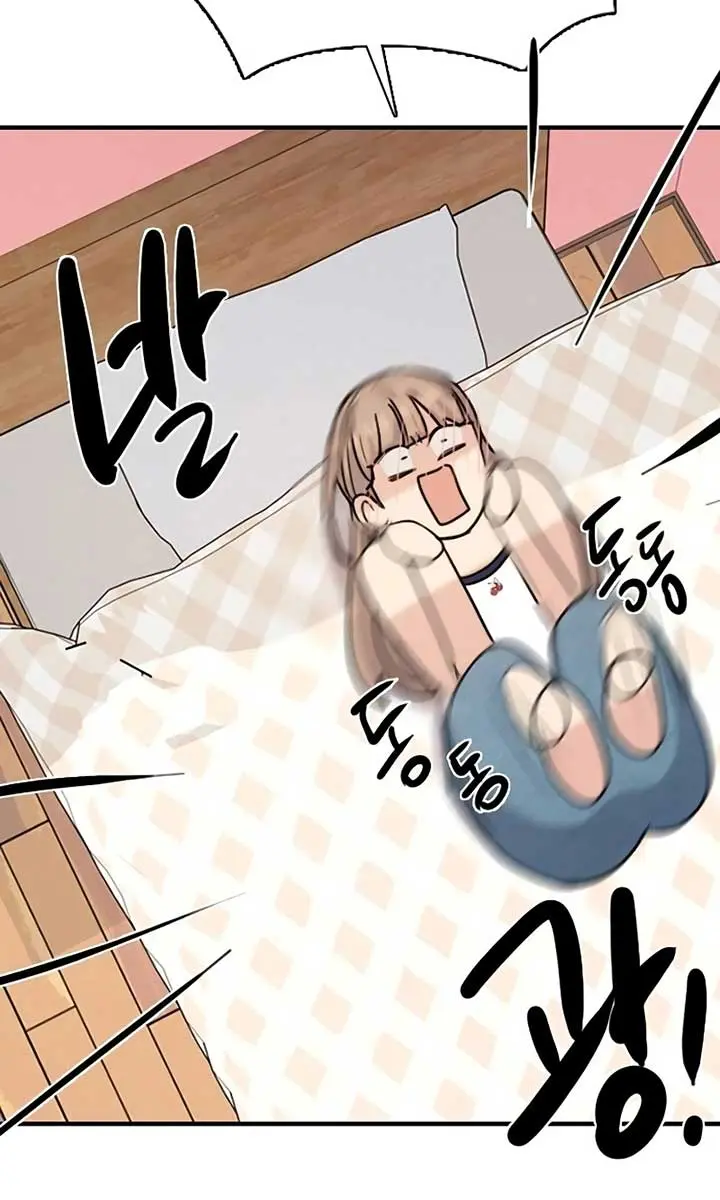 I'm Fine, Thank You, and You? Chapter 26 Page 62