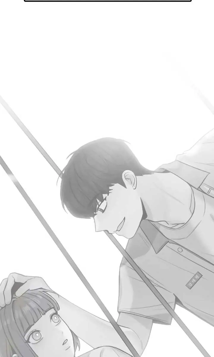 I'm Fine, Thank You, and You? Chapter 26 Page 76