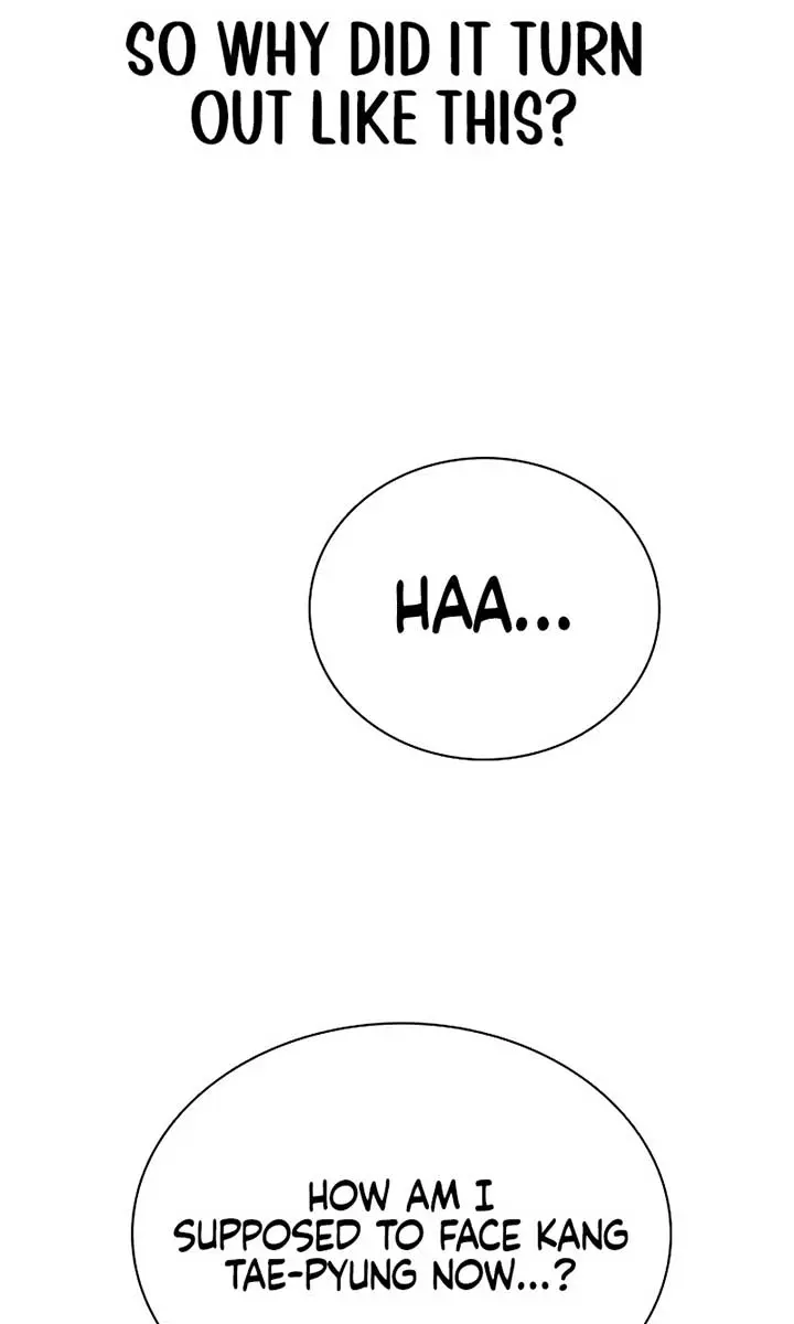 I'm Fine, Thank You, and You? Chapter 26 Page 83