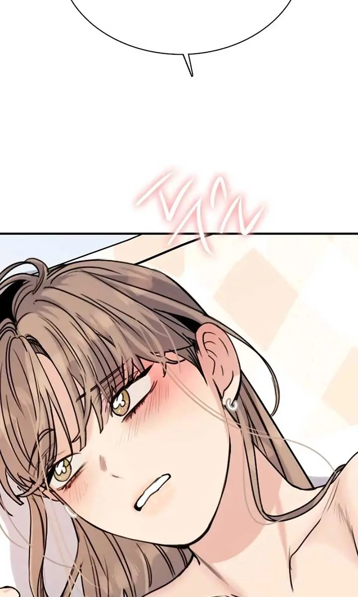 I'm Fine, Thank You, and You? Chapter 26 Page 84