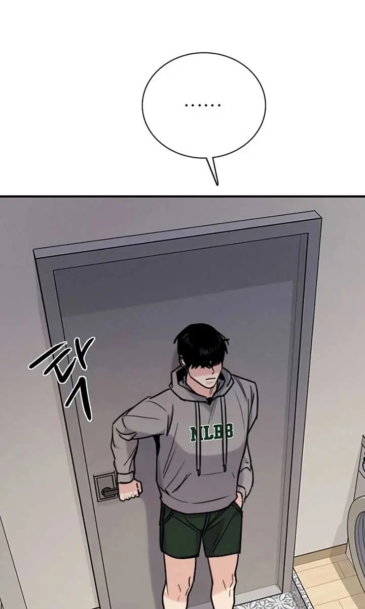I'm Fine, Thank You, and You? Chapter 26 Page 89