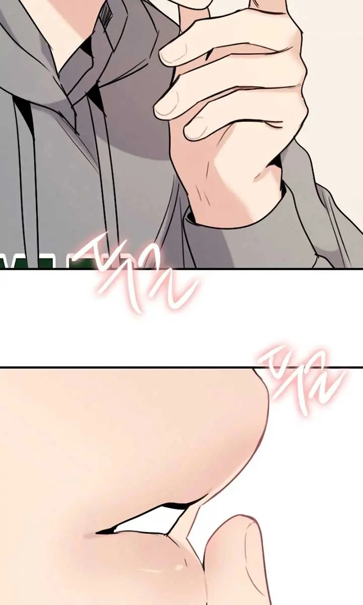 I'm Fine, Thank You, and You? Chapter 26 Page 98