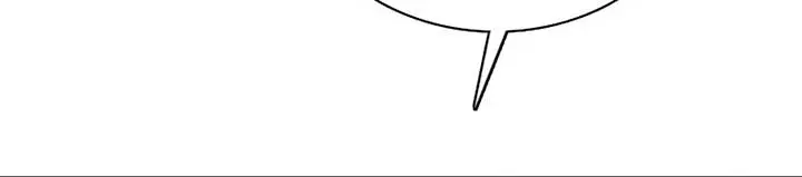 I'm Fine, Thank You, and You? Chapter 26 Page 103