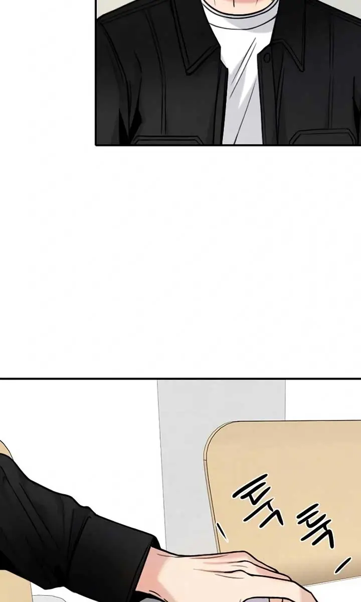 I'm Fine, Thank You, and You? Chapter 27 Page 6