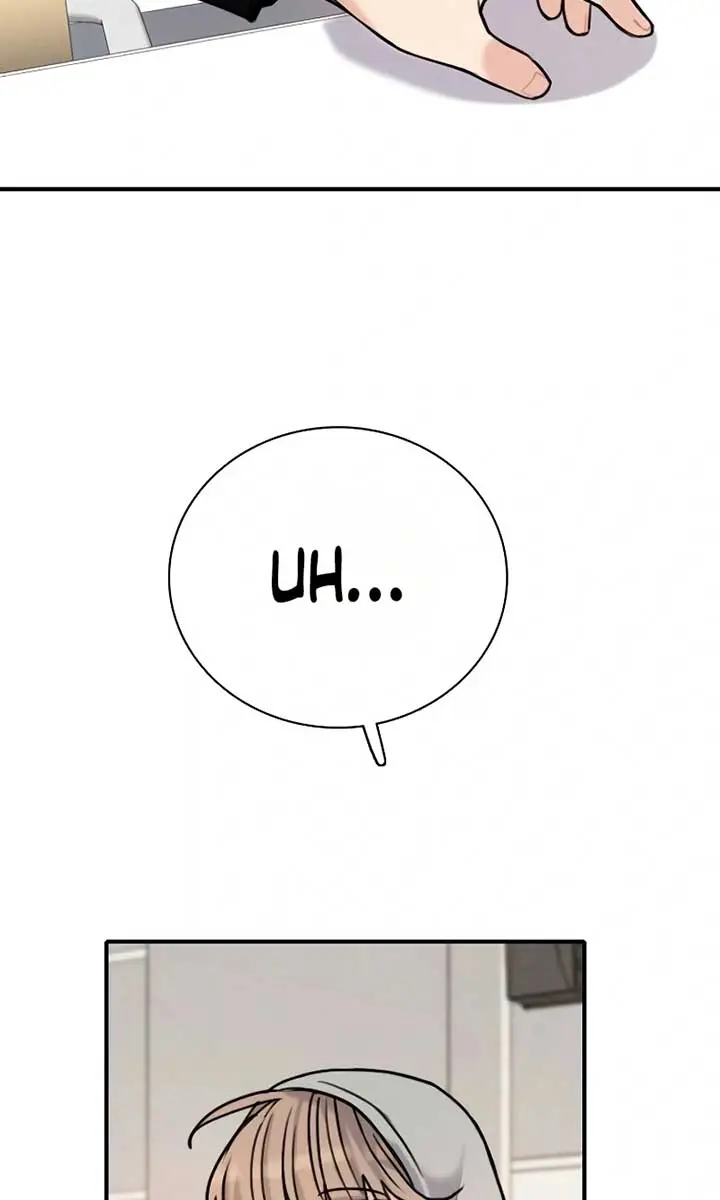 I'm Fine, Thank You, and You? Chapter 27 Page 7