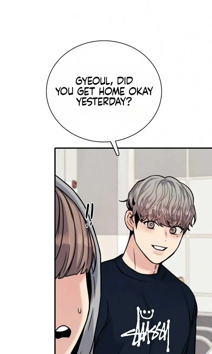 I'm Fine, Thank You, and You? Chapter 27 Page 12