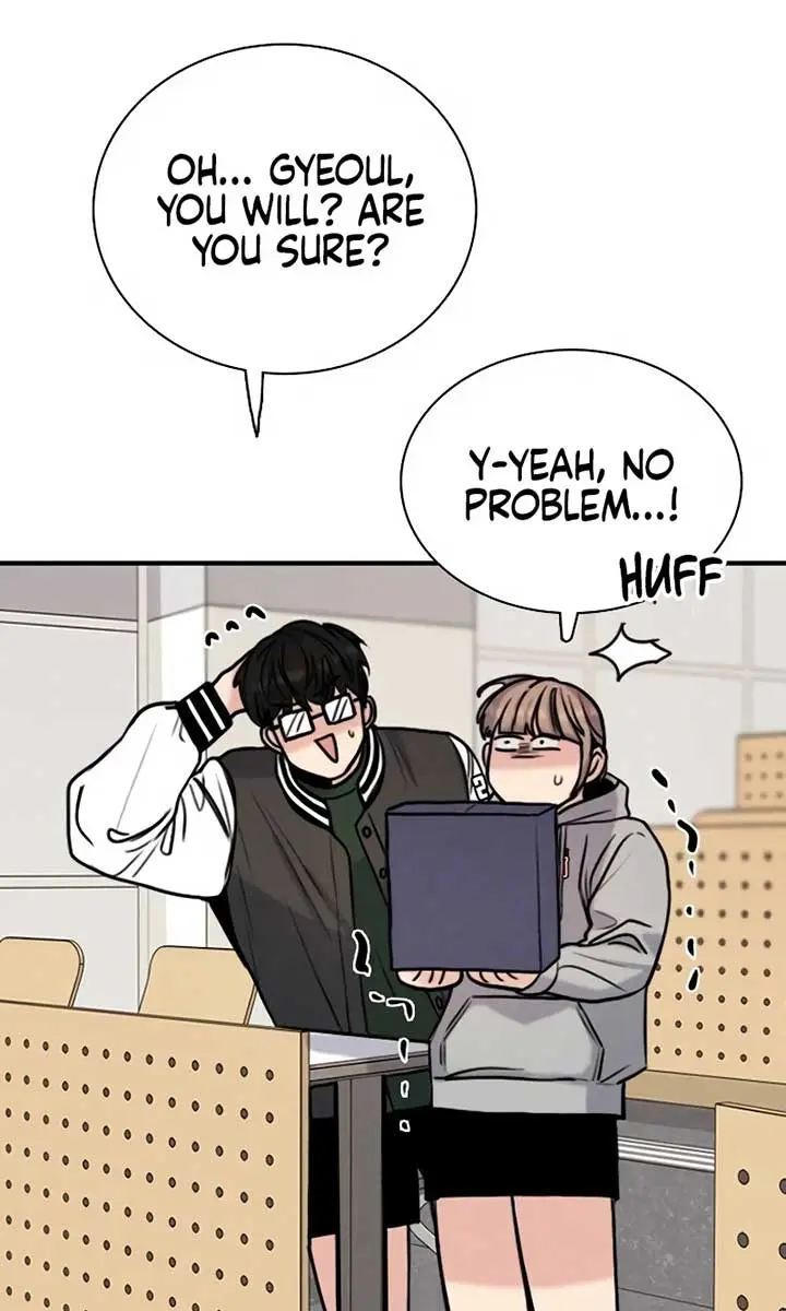 I'm Fine, Thank You, and You? Chapter 27 Page 34