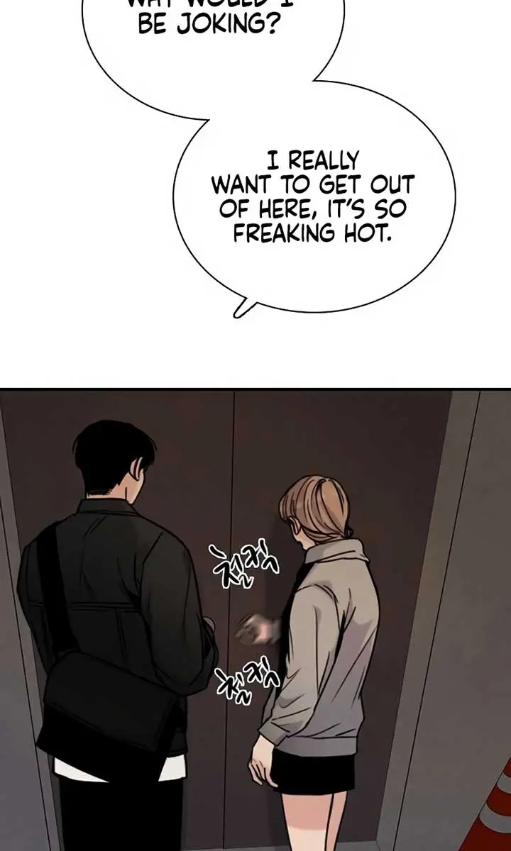 I'm Fine, Thank You, and You? Chapter 27 Page 72