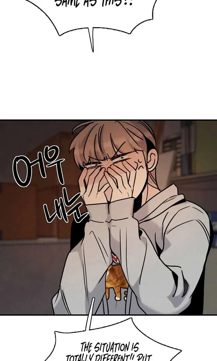 I'm Fine, Thank You, and You? Chapter 27 Page 96