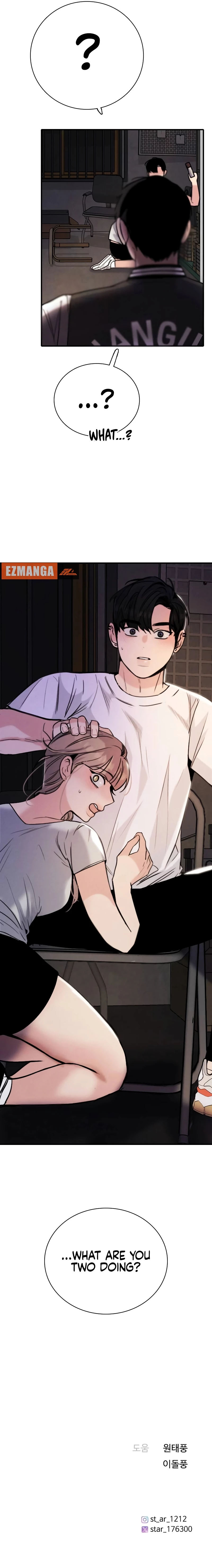 I'm Fine, Thank You, and You? Chapter 28 Page 14