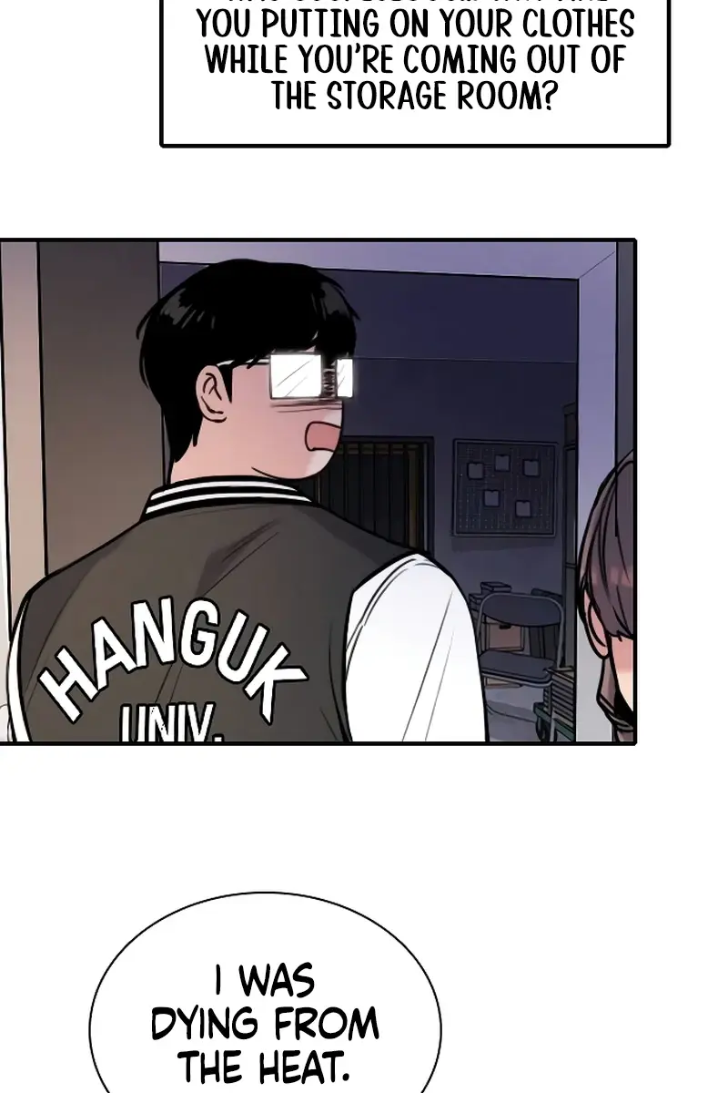 I'm Fine, Thank You, and You? Chapter 29 Page 13
