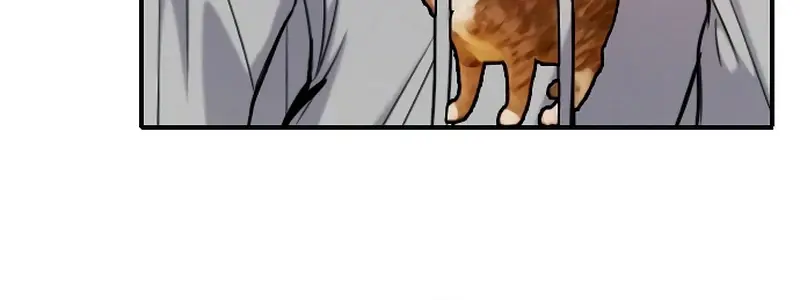 I'm Fine, Thank You, and You? Chapter 29 Page 20