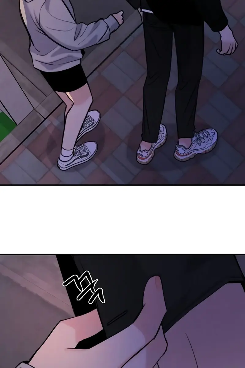 I'm Fine, Thank You, and You? Chapter 29 Page 49