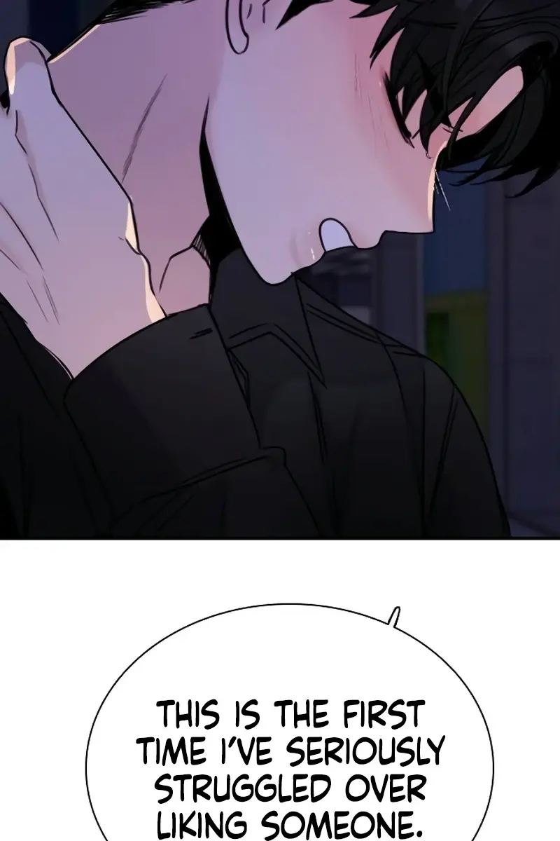 I'm Fine, Thank You, and You? Chapter 29 Page 74