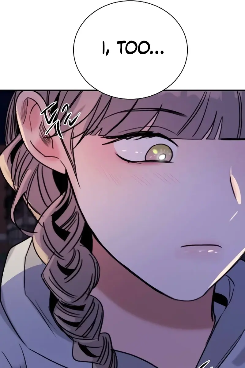 I'm Fine, Thank You, and You? Chapter 29 Page 76