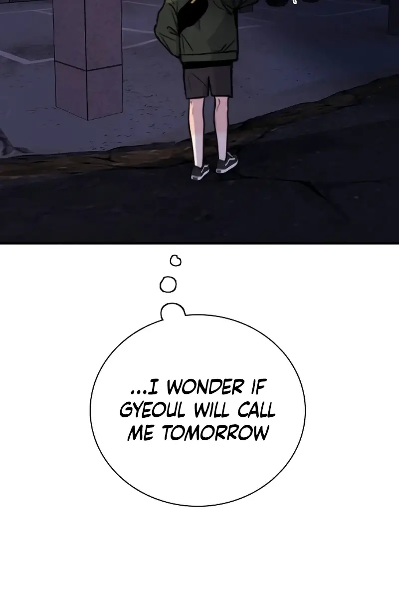 I'm Fine, Thank You, and You? Chapter 29 Page 123