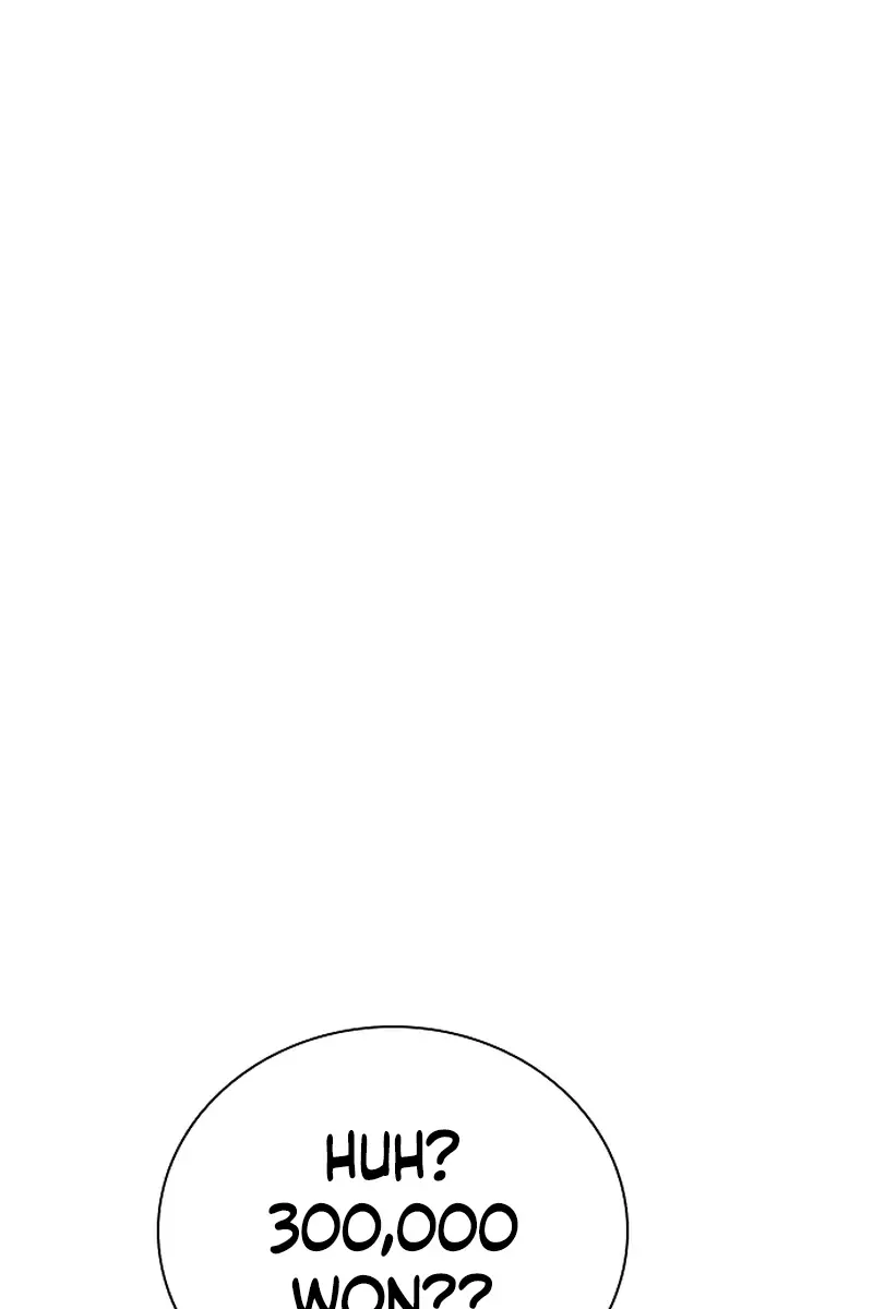 I'm Fine, Thank You, and You? Chapter 29 Page 124