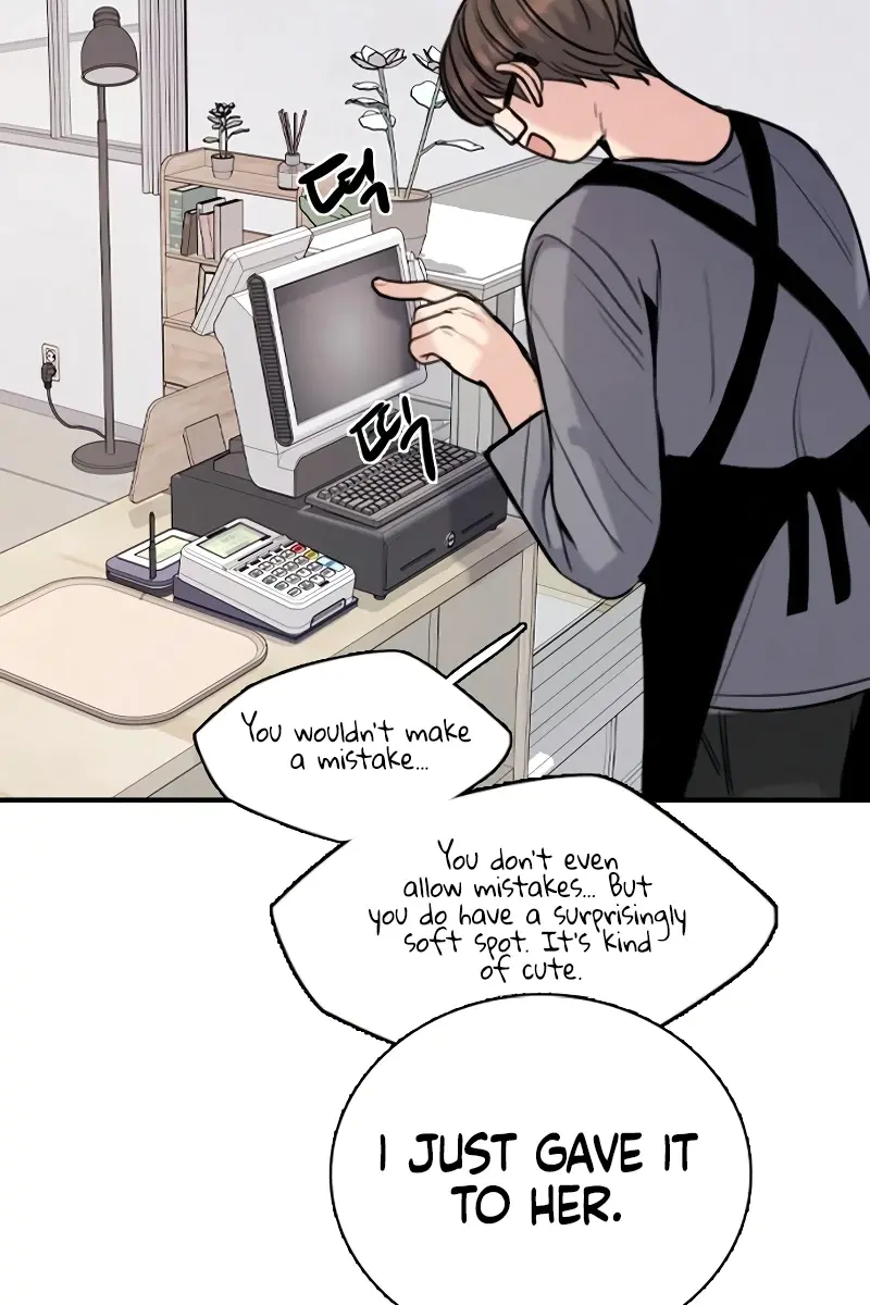 I'm Fine, Thank You, and You? Chapter 30 Page 41