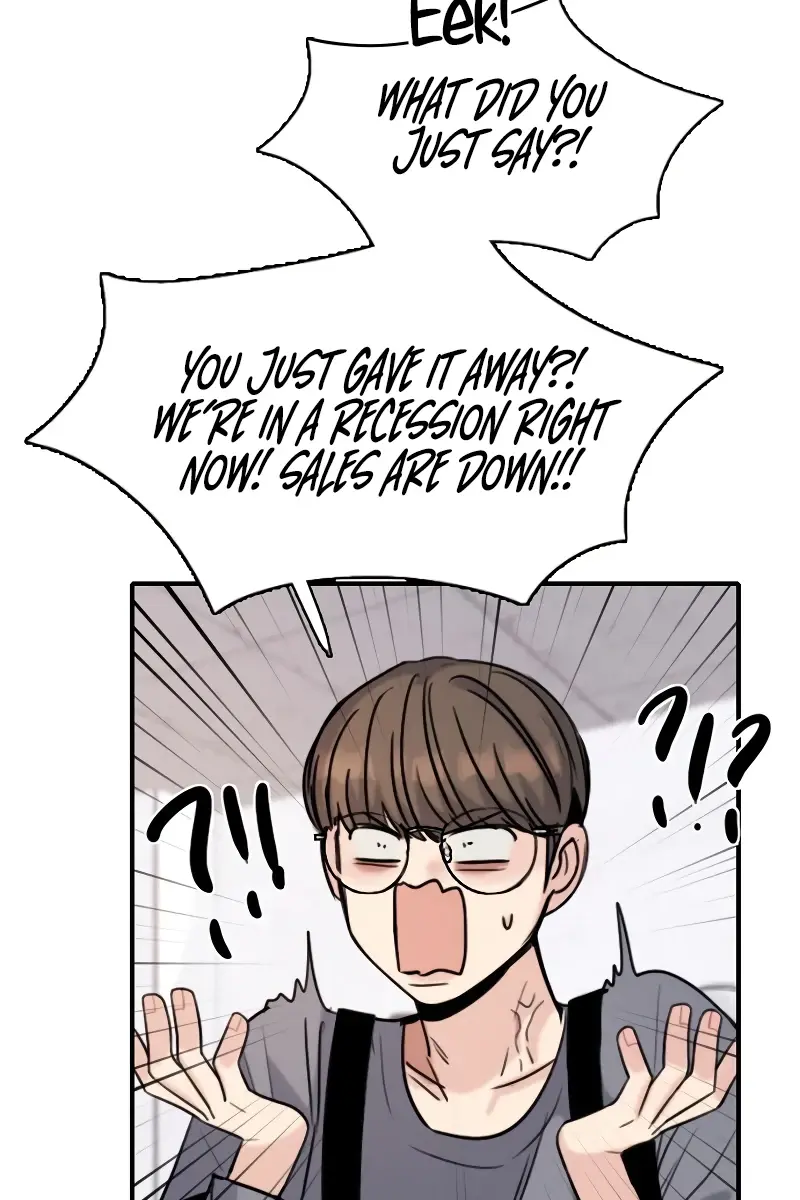 I'm Fine, Thank You, and You? Chapter 30 Page 44
