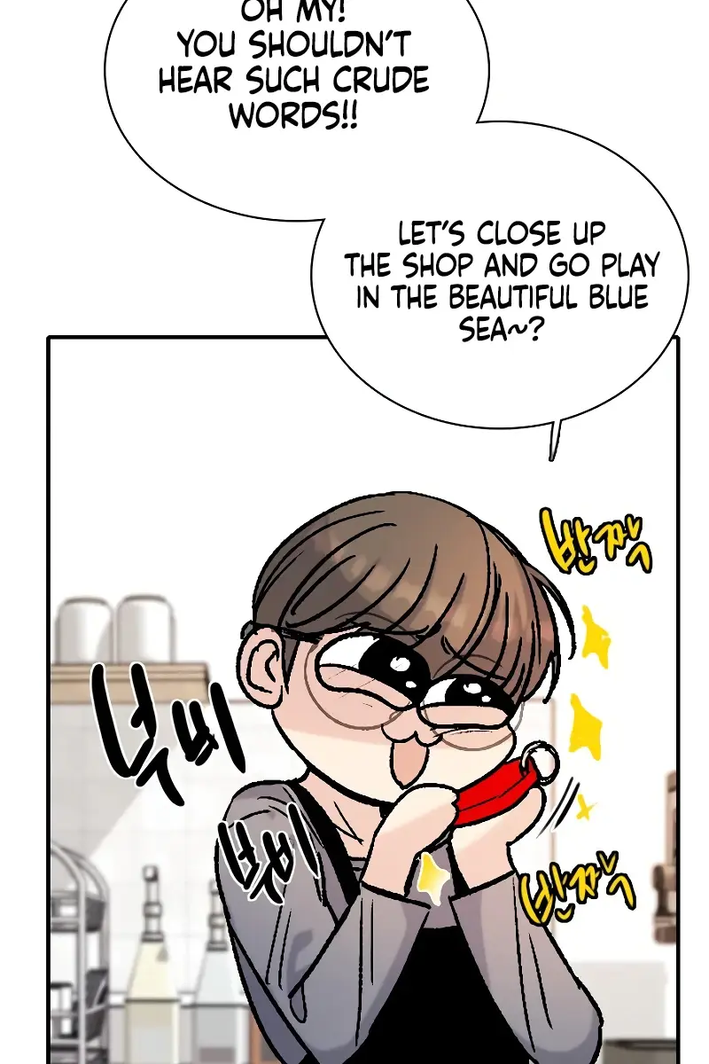 I'm Fine, Thank You, and You? Chapter 30 Page 73