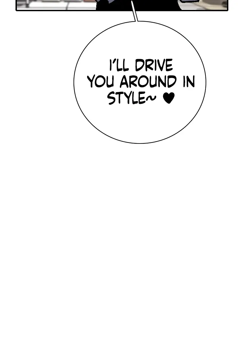 I'm Fine, Thank You, and You? Chapter 30 Page 74