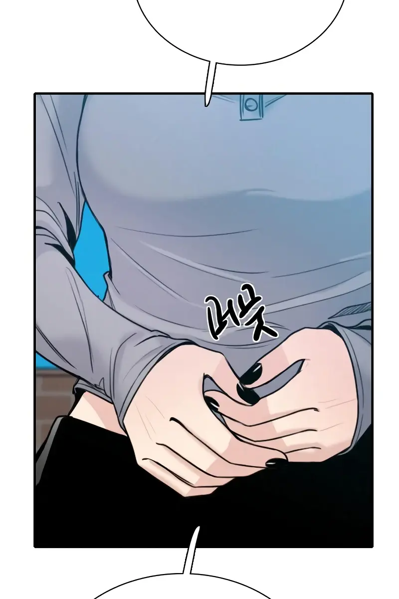 I'm Fine, Thank You, and You? Chapter 31 Page 26