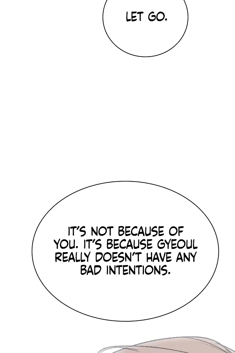 I'm Fine, Thank You, and You? Chapter 31 Page 58