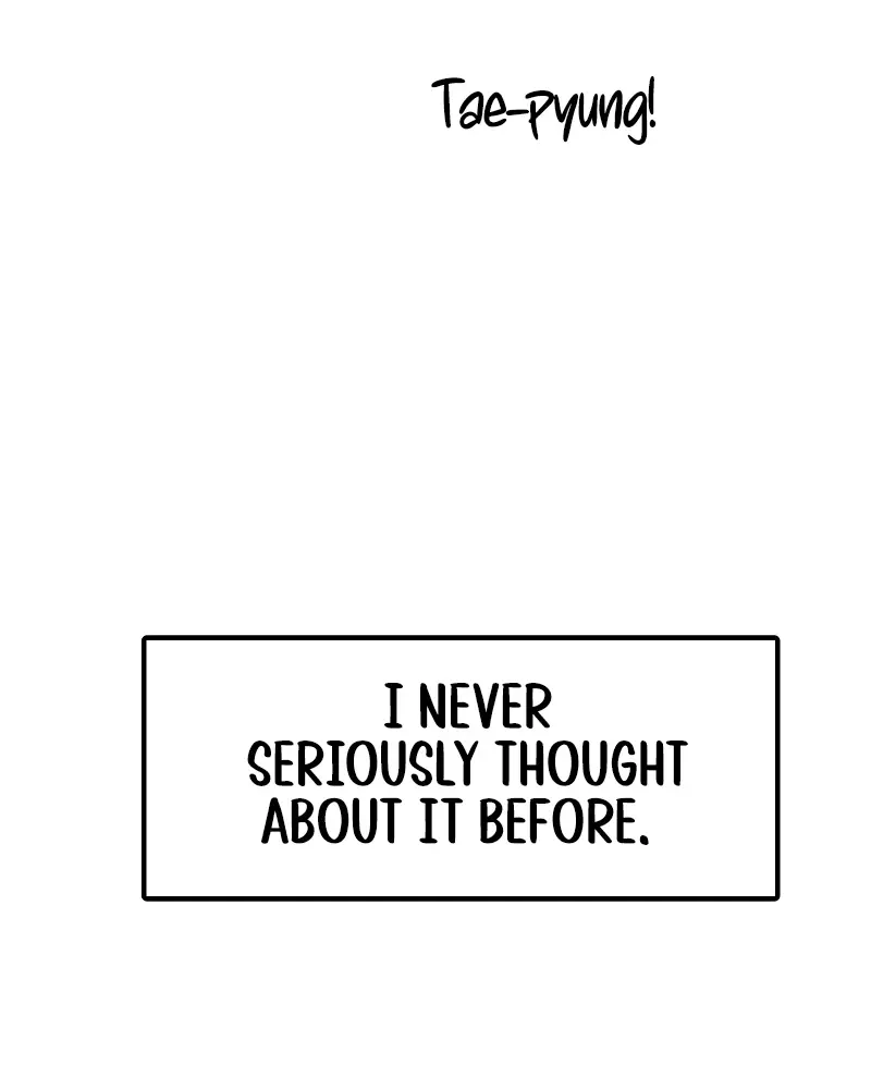 I'm Fine, Thank You, and You? Chapter 31 Page 74