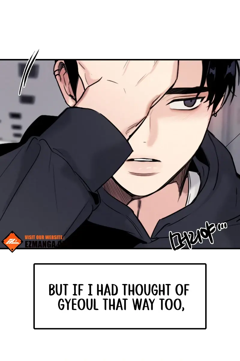 I'm Fine, Thank You, and You? Chapter 31 Page 75