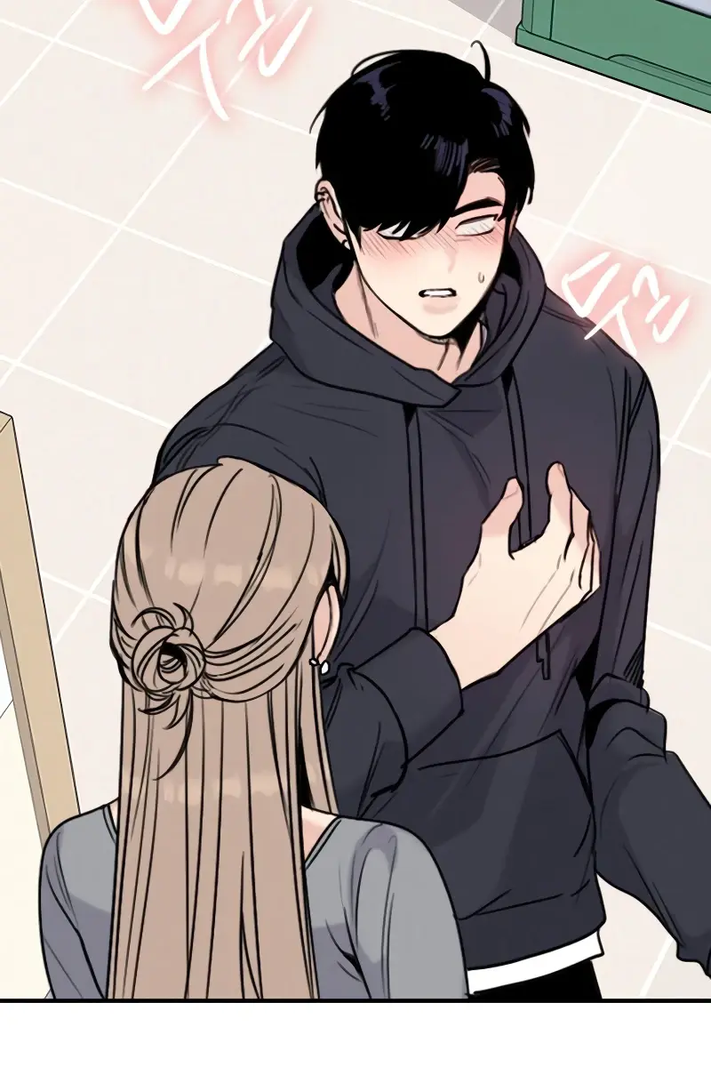 I'm Fine, Thank You, and You? Chapter 31 Page 83