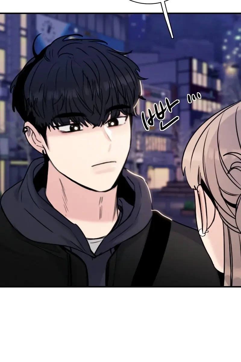 I'm Fine, Thank You, and You? Chapter 31 Page 142