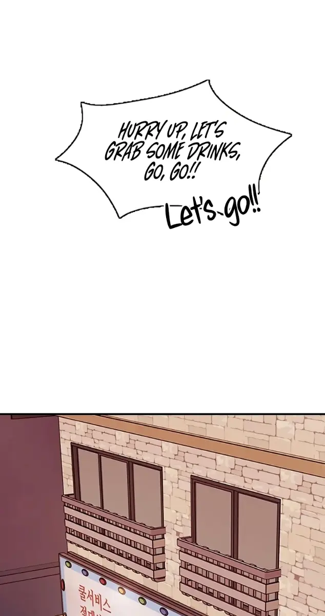 I'm Fine, Thank You, and You? Chapter 32 Page 7